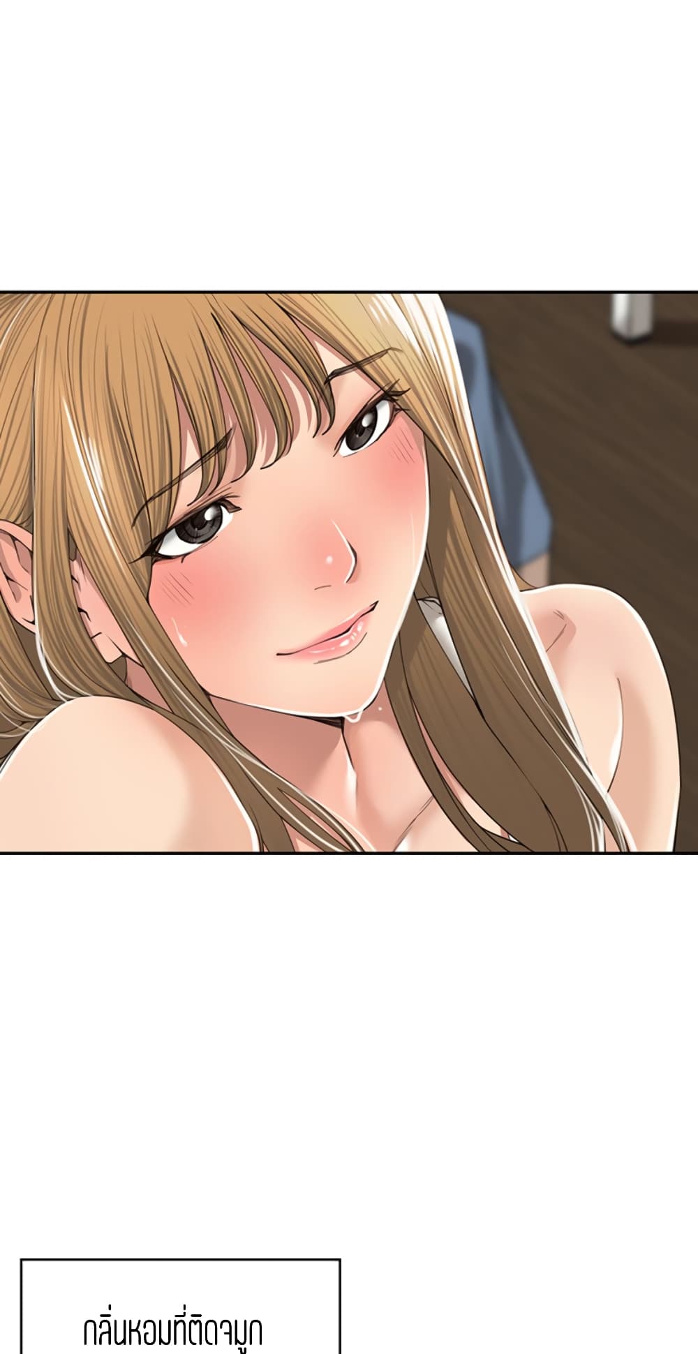 Friendly Relationship 6 (29)