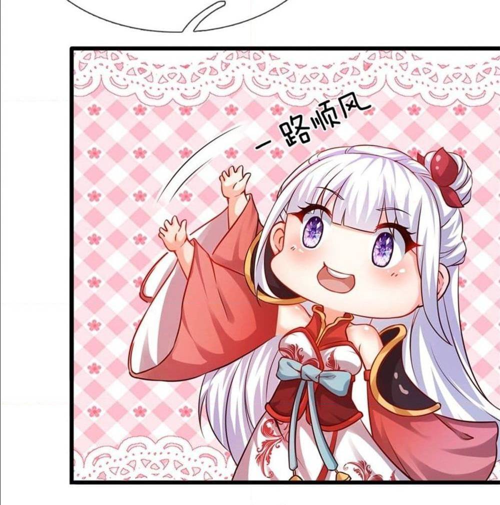 Opening to Supreme Dantian 18 (7)