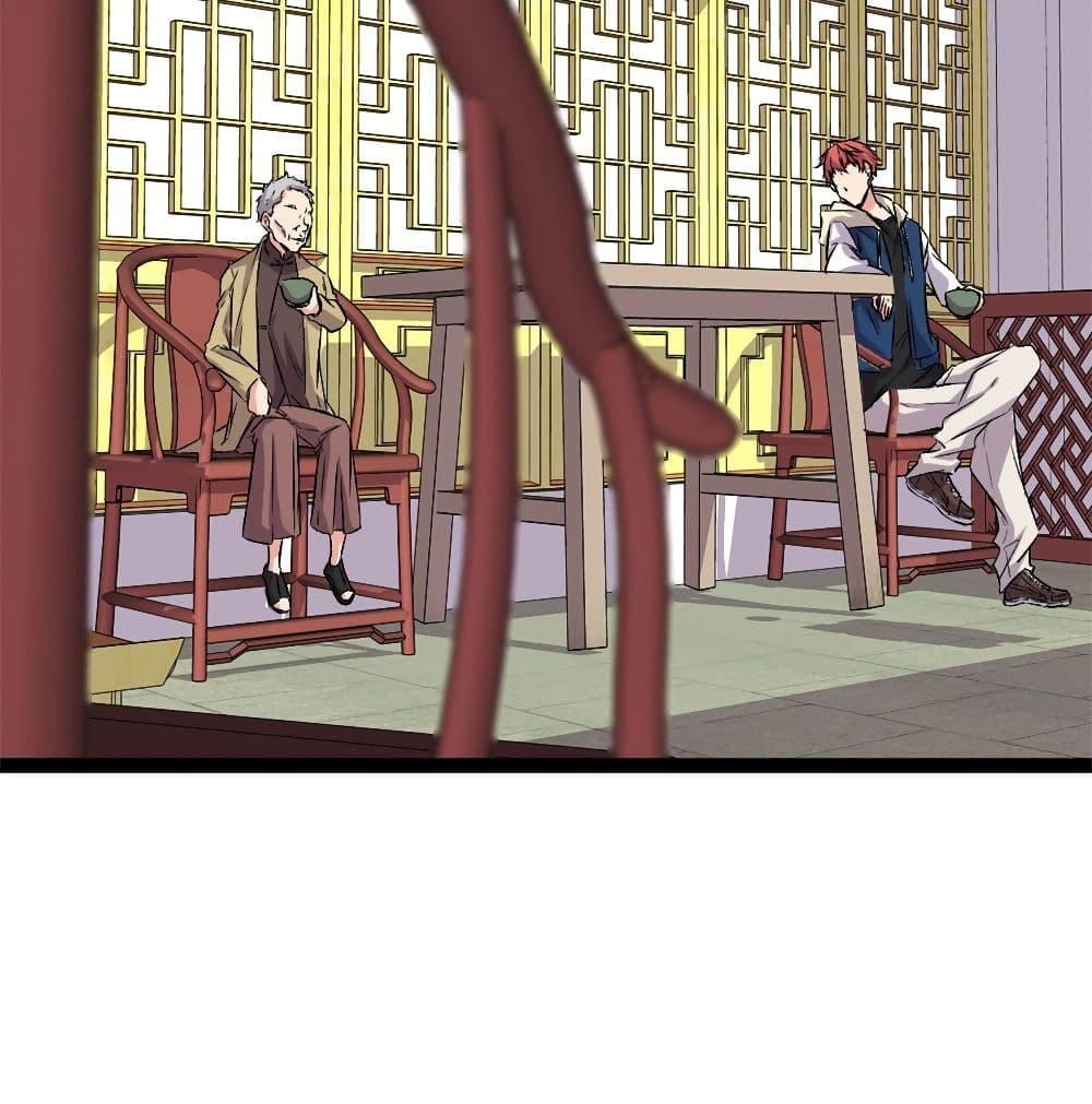 Shadow Hack 45 (4)