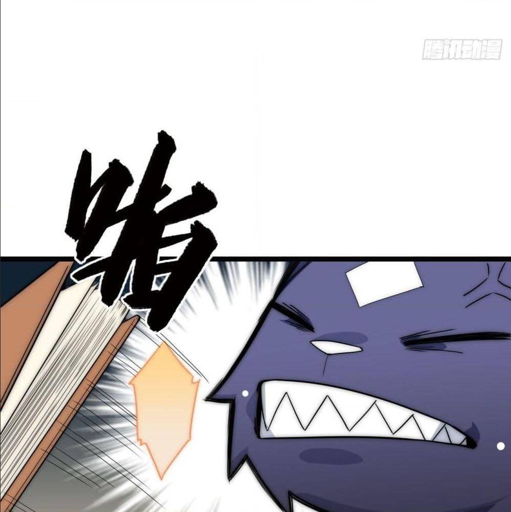 Evil Lich Who Eventually Becomes A Paladin 2 (12)