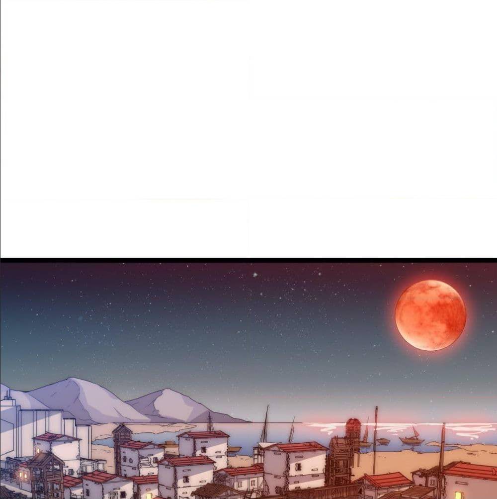 Evil Lich Who Eventually Becomes A Paladin 2 (2)