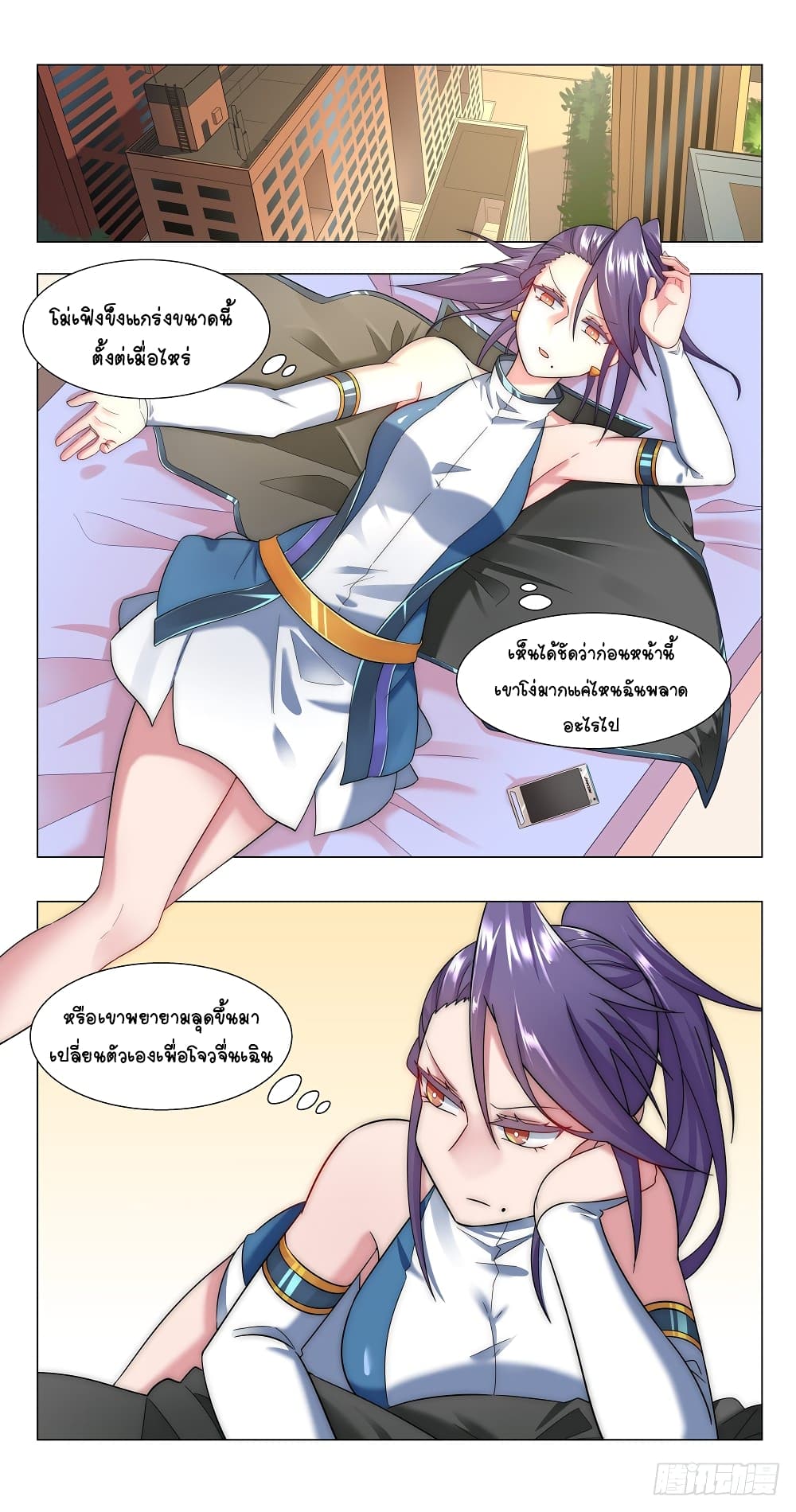 Future Break Point 17 (18)