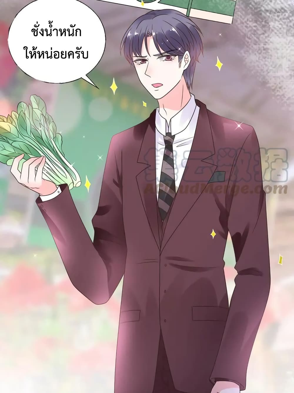 Be My Only Love 18 (26)