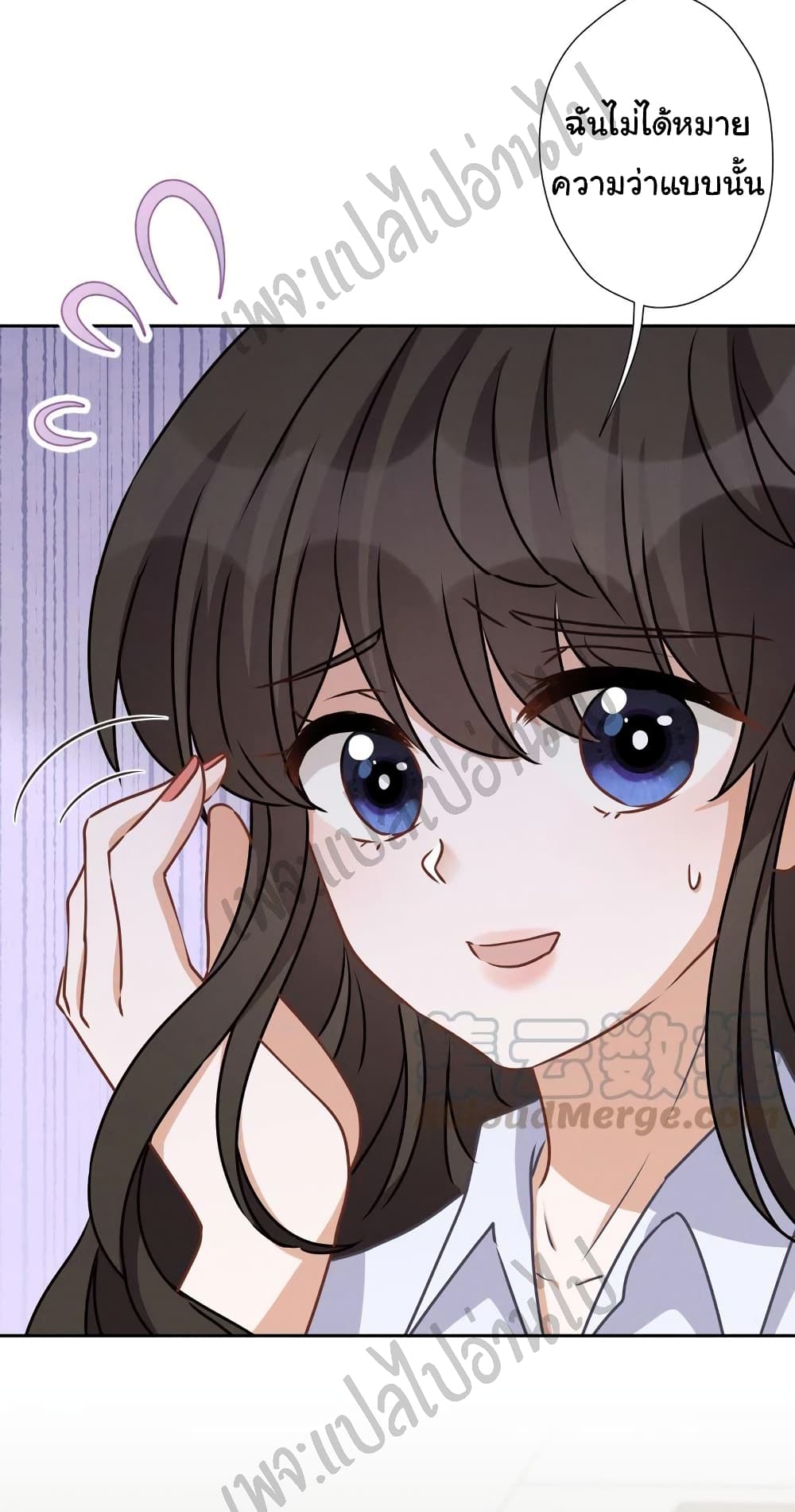 Lu Feng is the Best Son in law 25 (17)