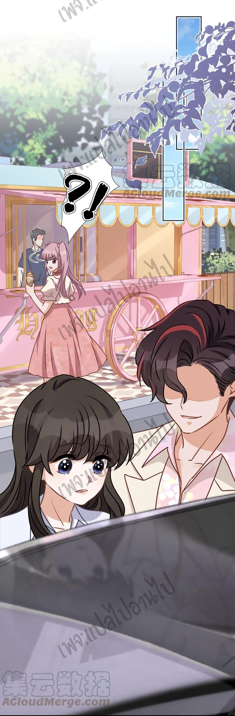 Lu Feng is the Best Son in law 26 (16)