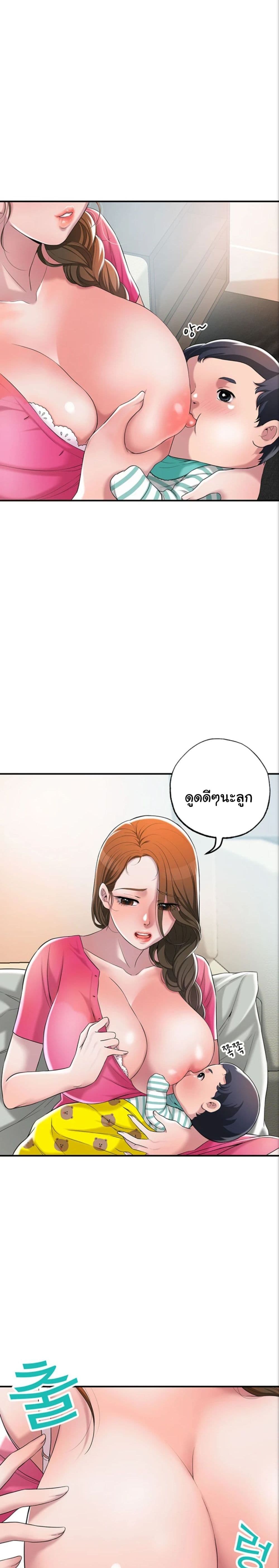 New Town 1 (48)