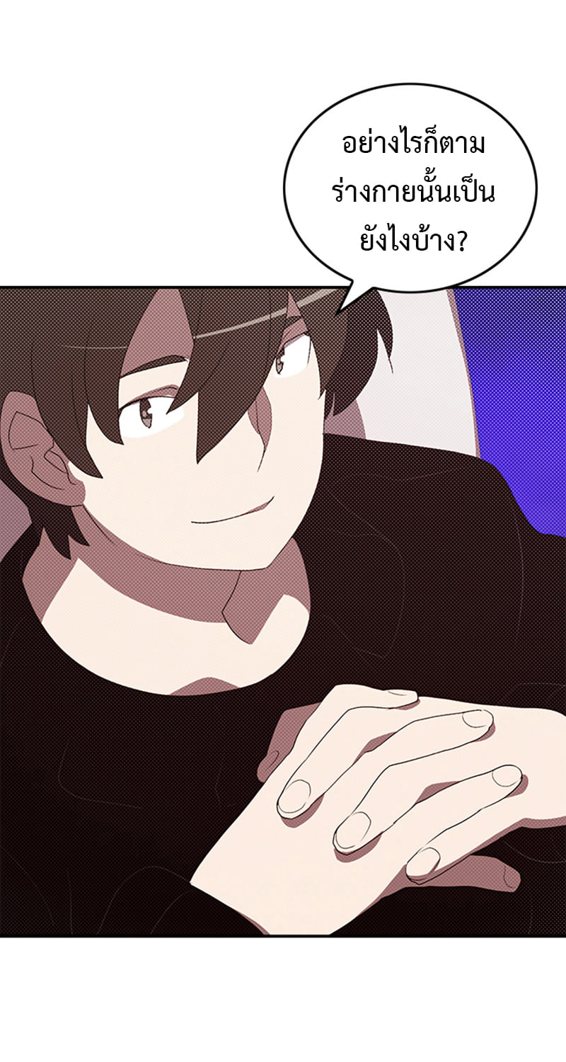 90 19