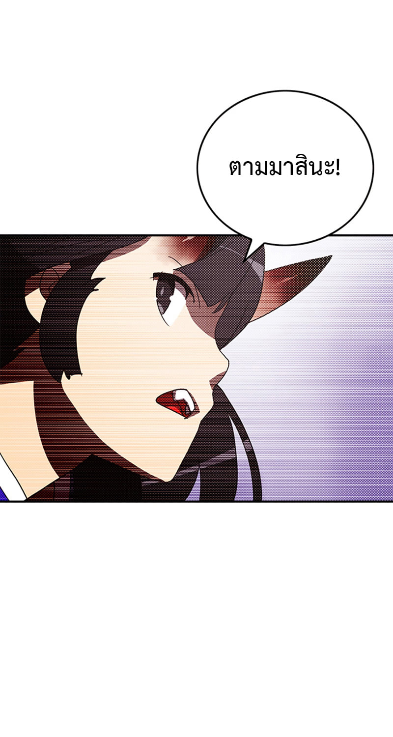 90 53