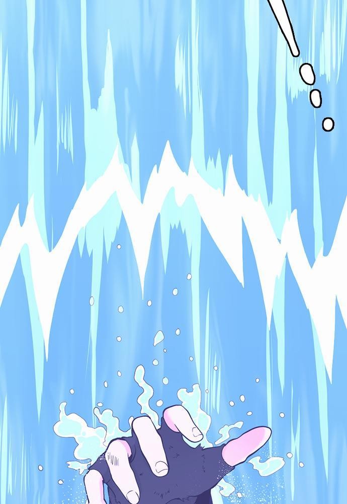 The Beginning After the End119 (27)
