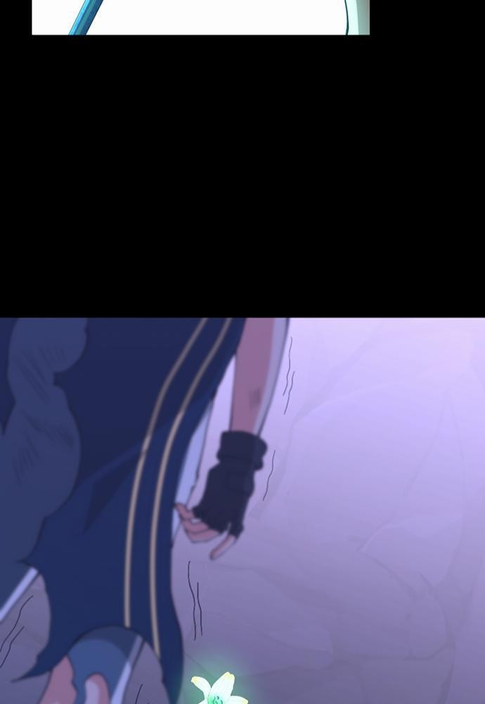 The Beginning After the End119 (45)