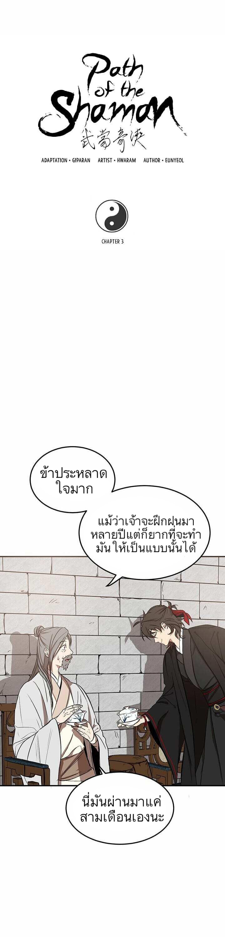 {