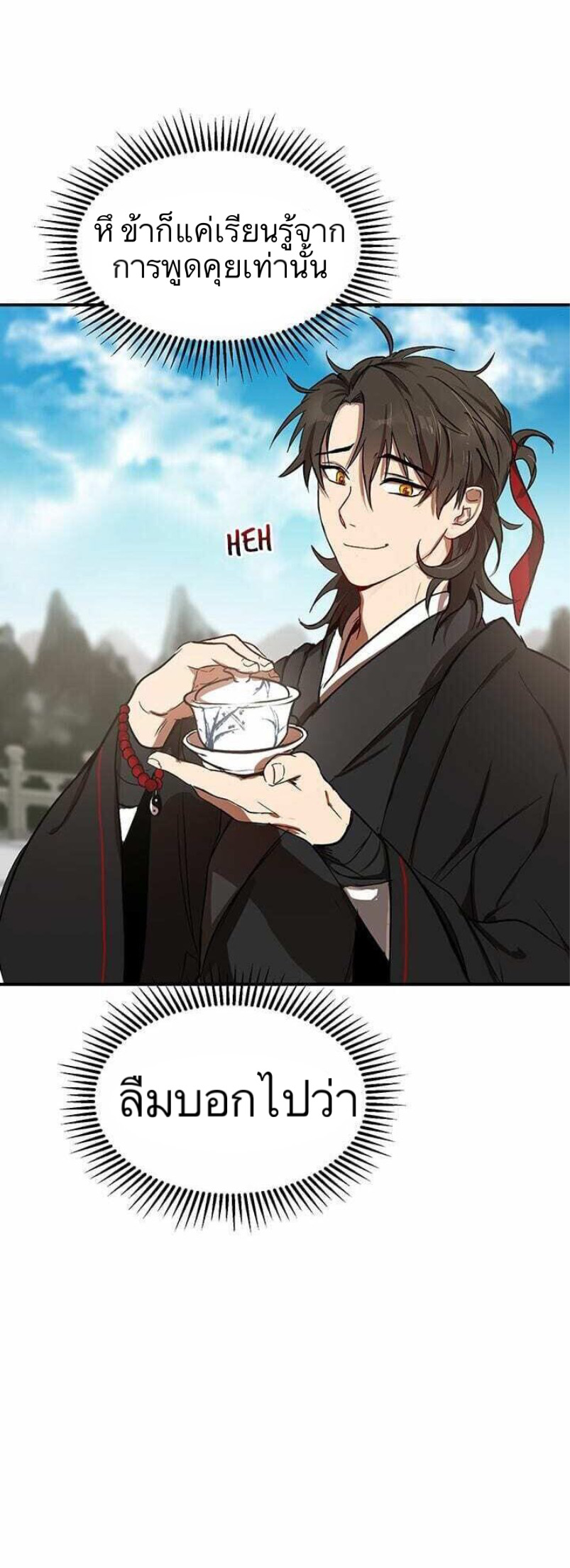 {