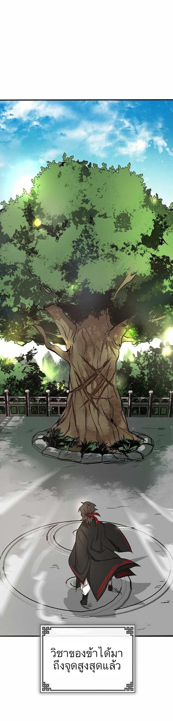 {
