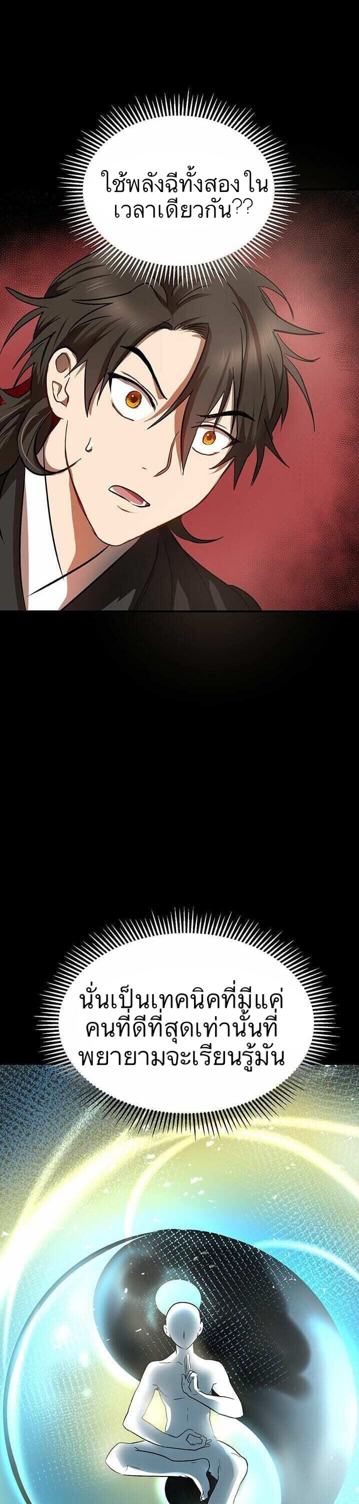 {