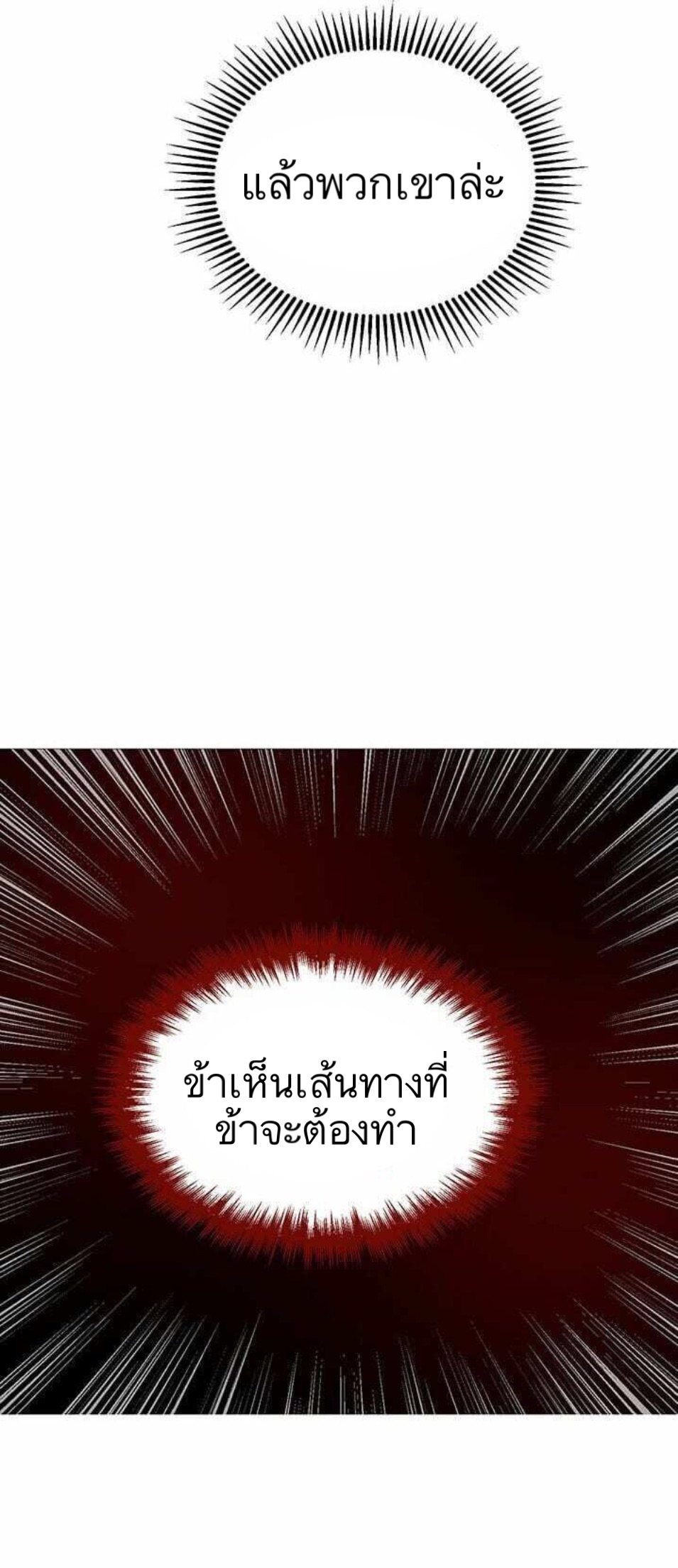 {