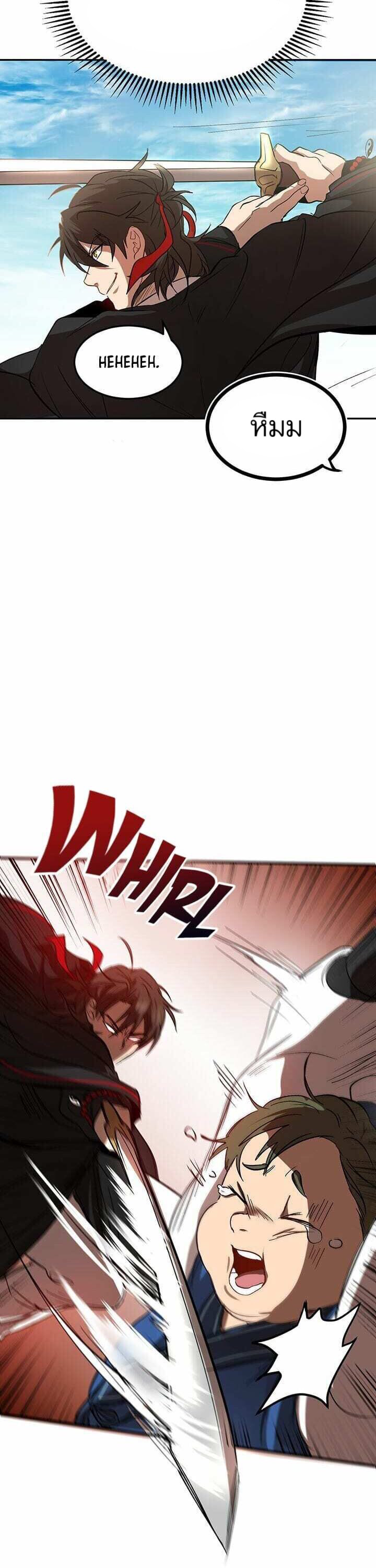 {