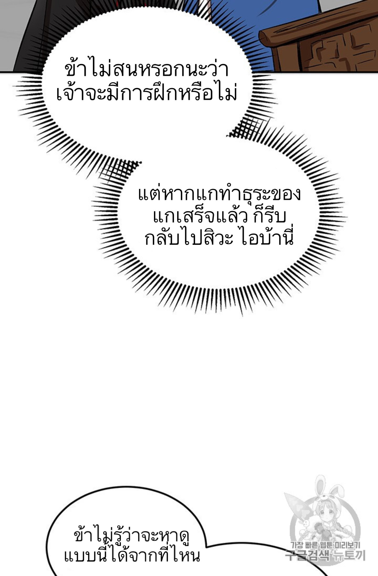 {