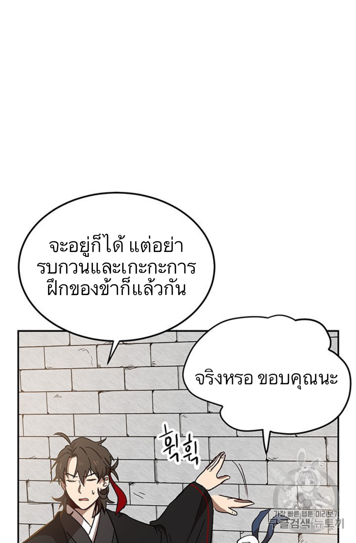 {