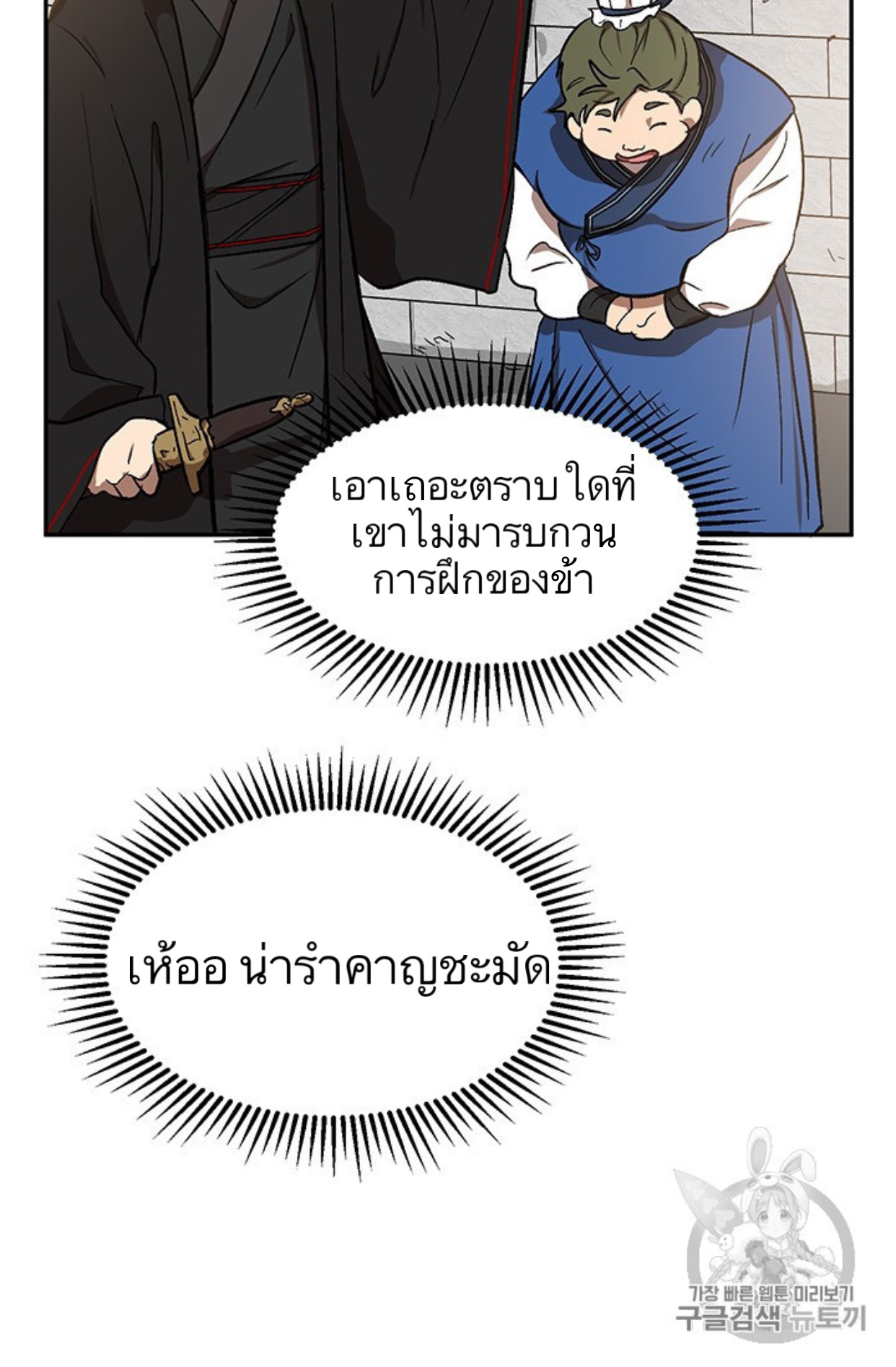 {