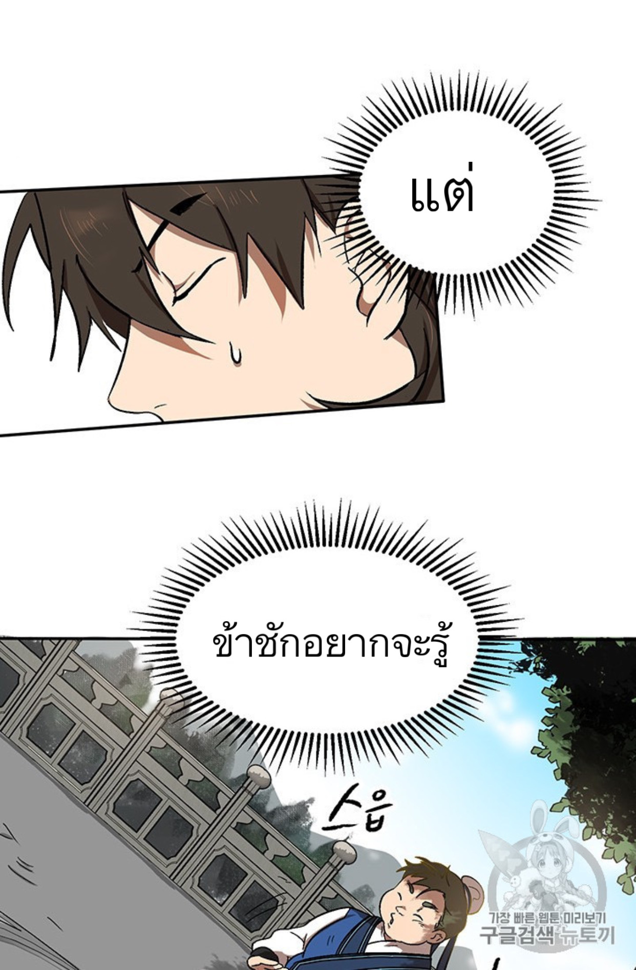 {