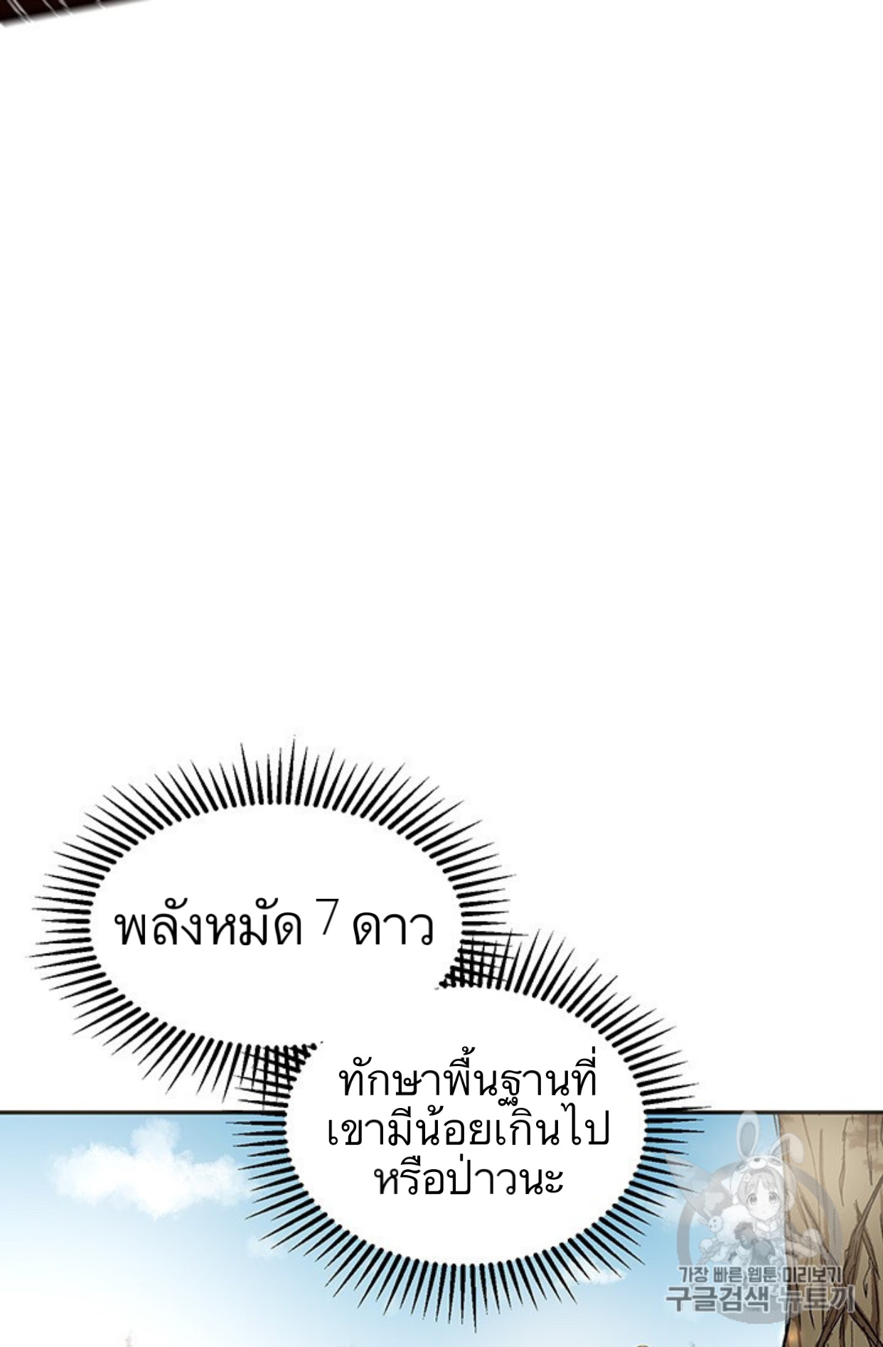 {
