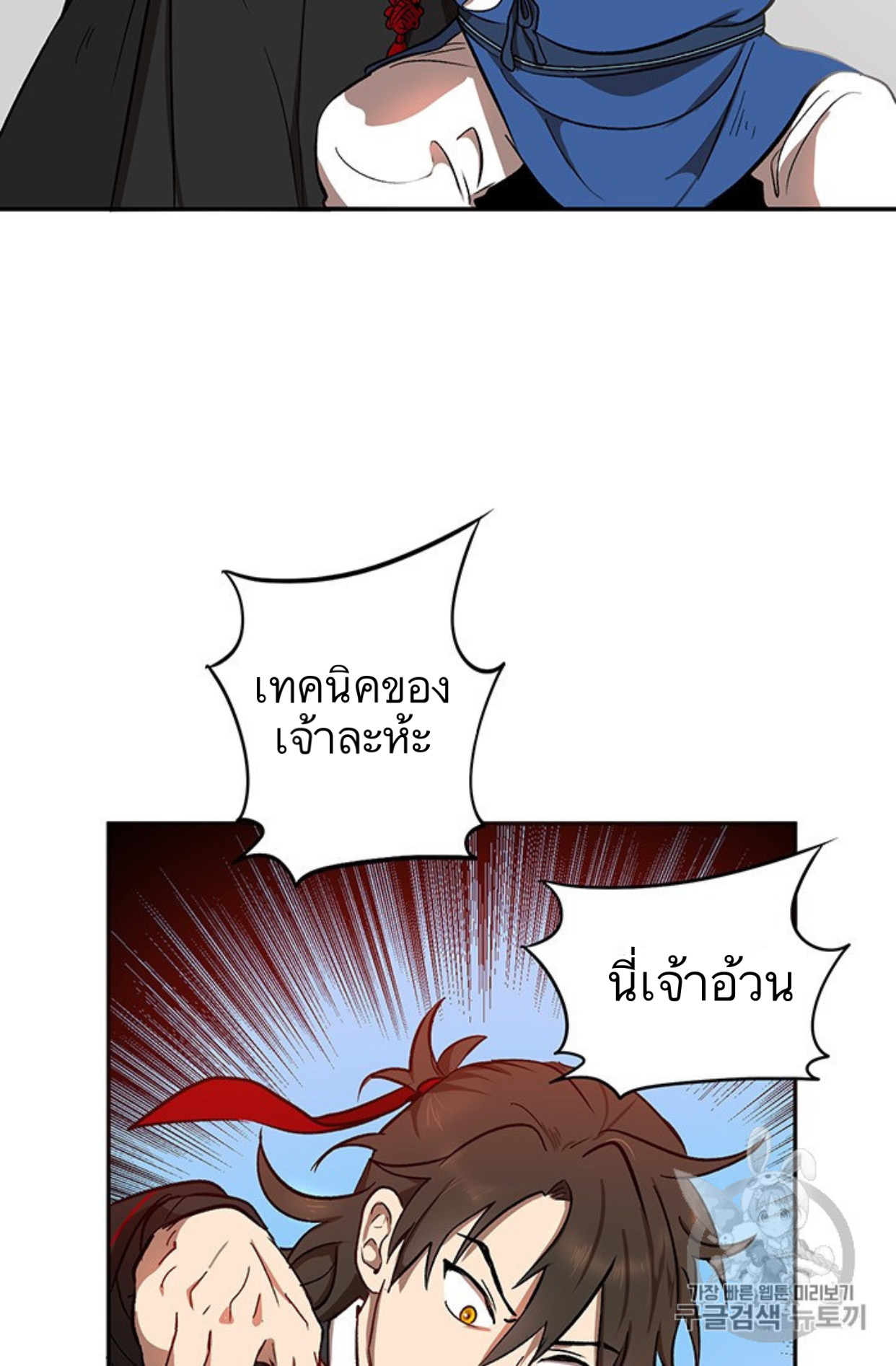 {