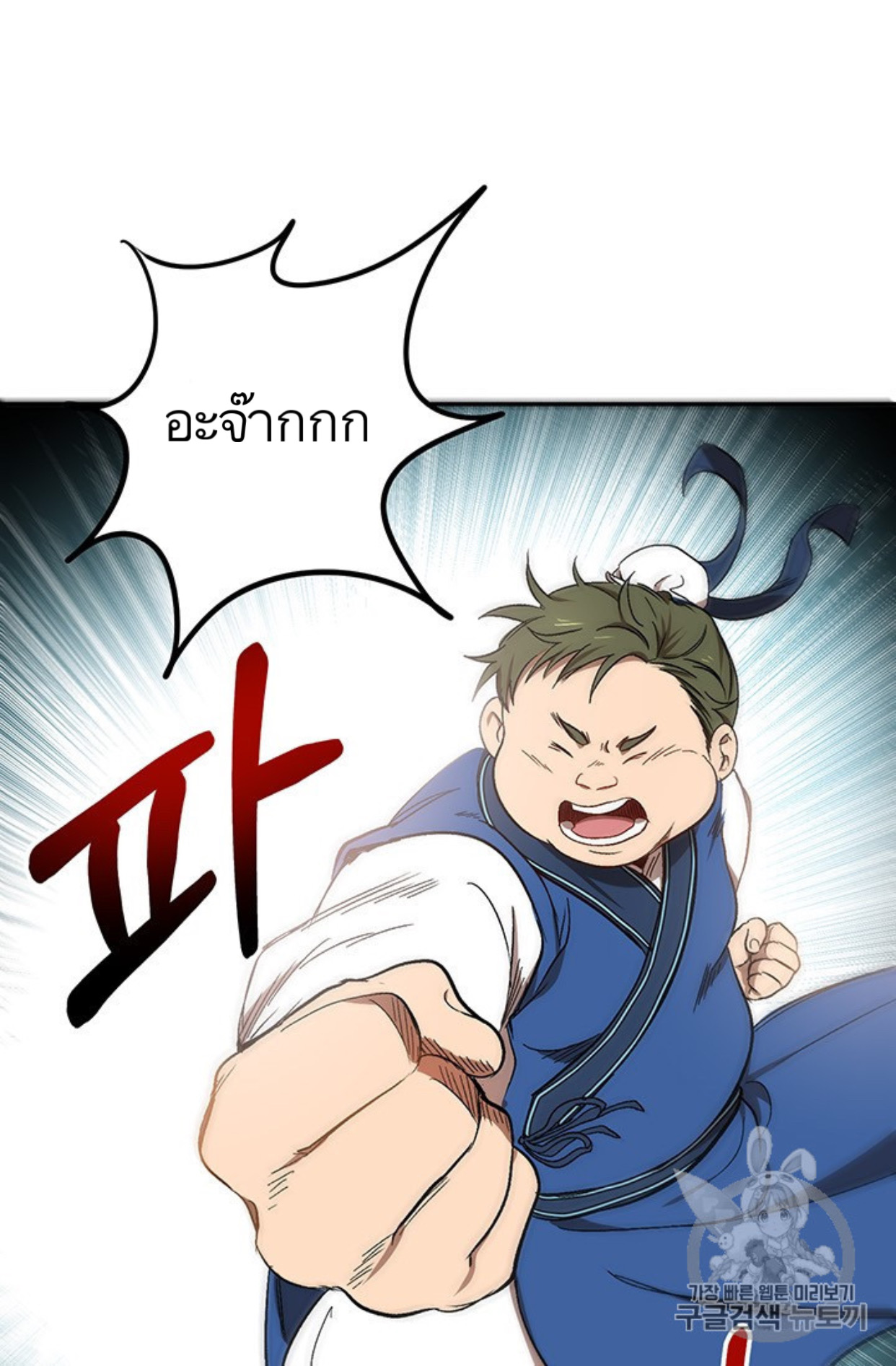 {