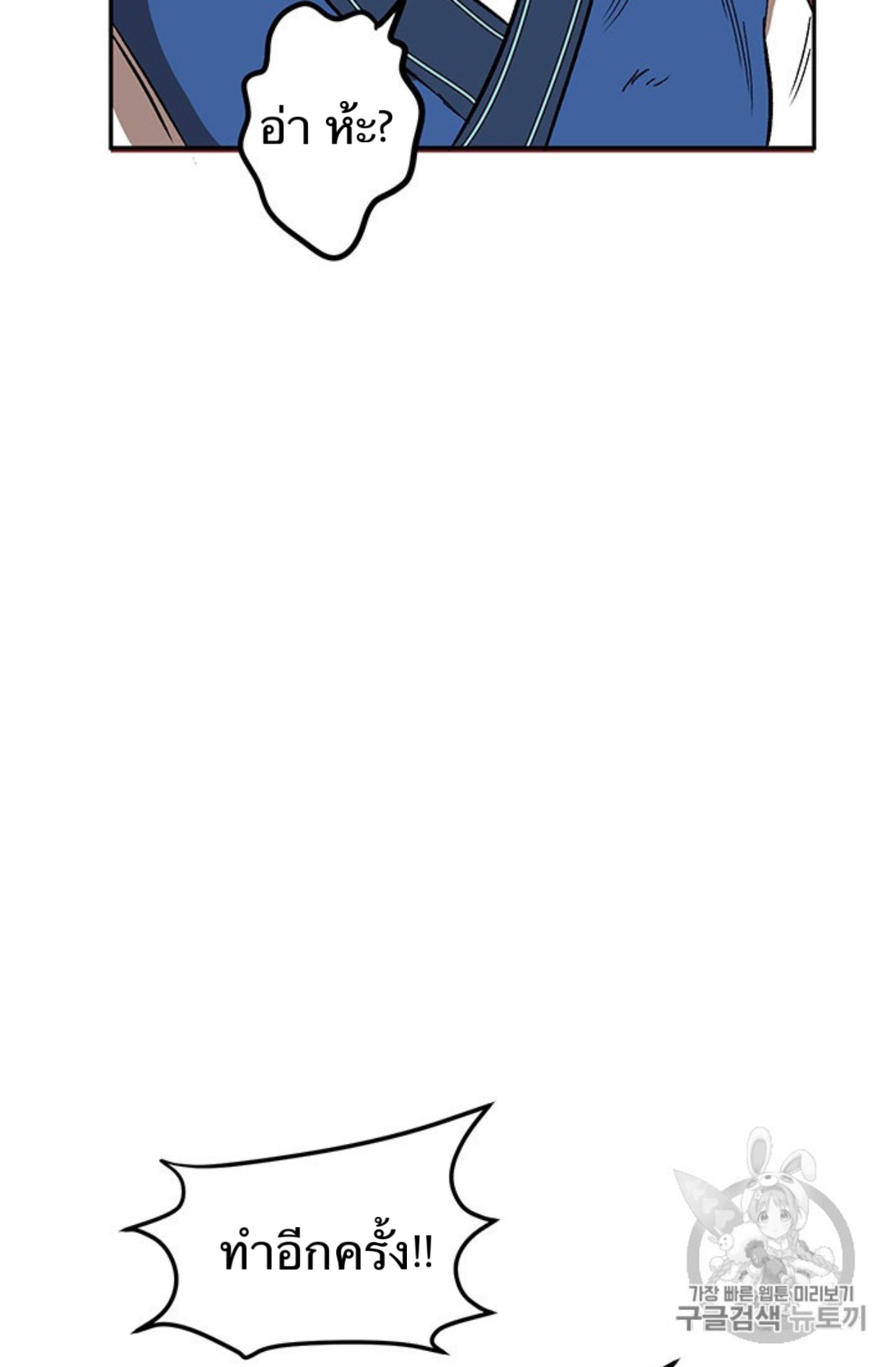 {