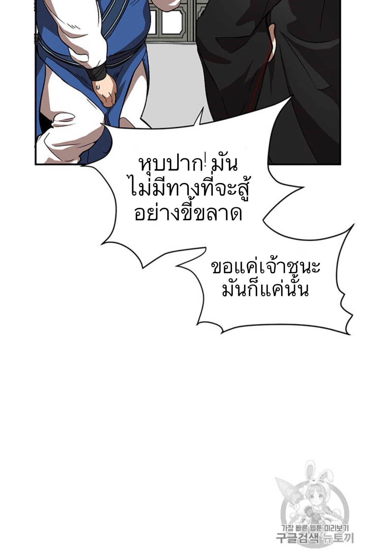 {