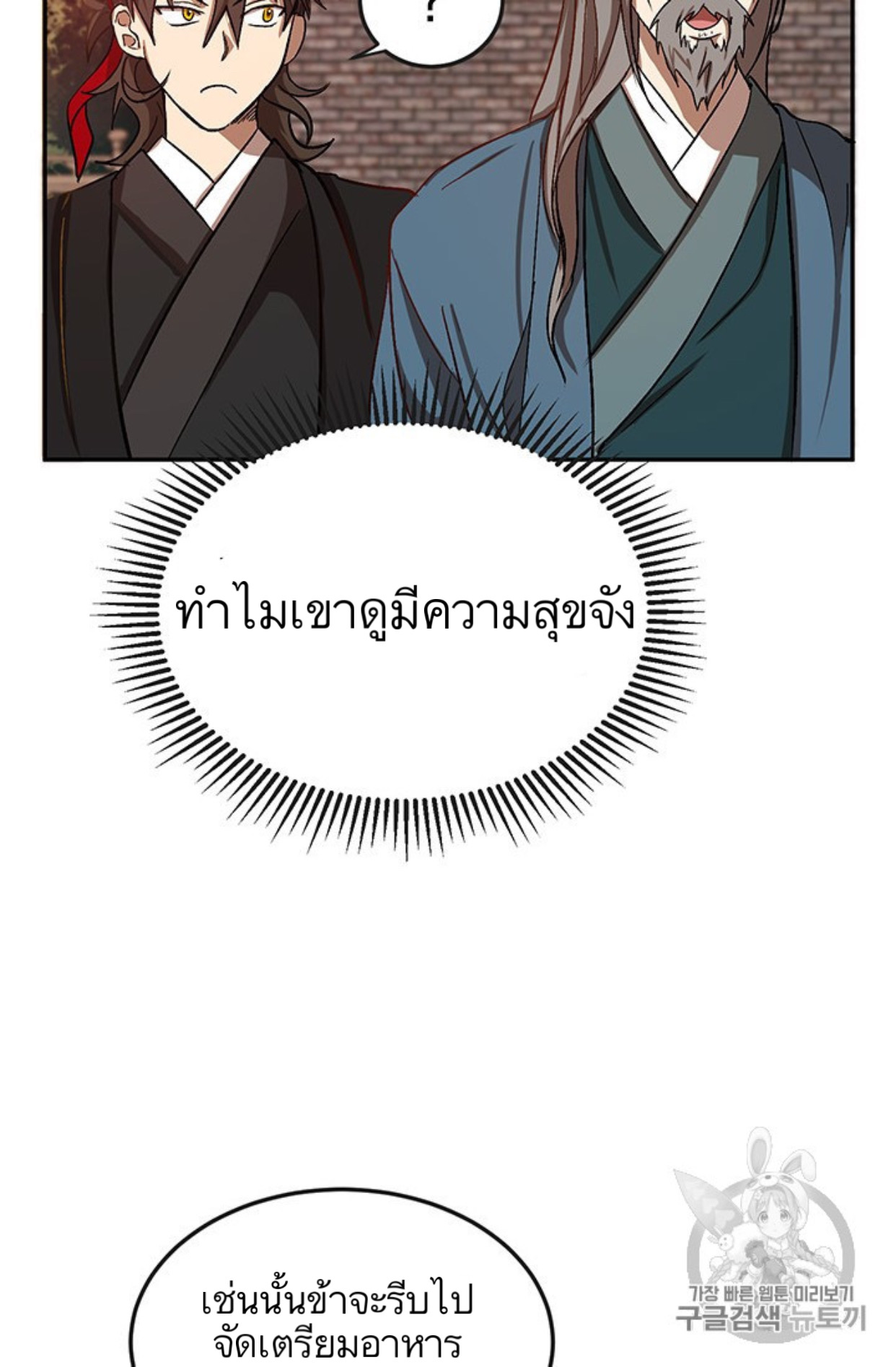 {