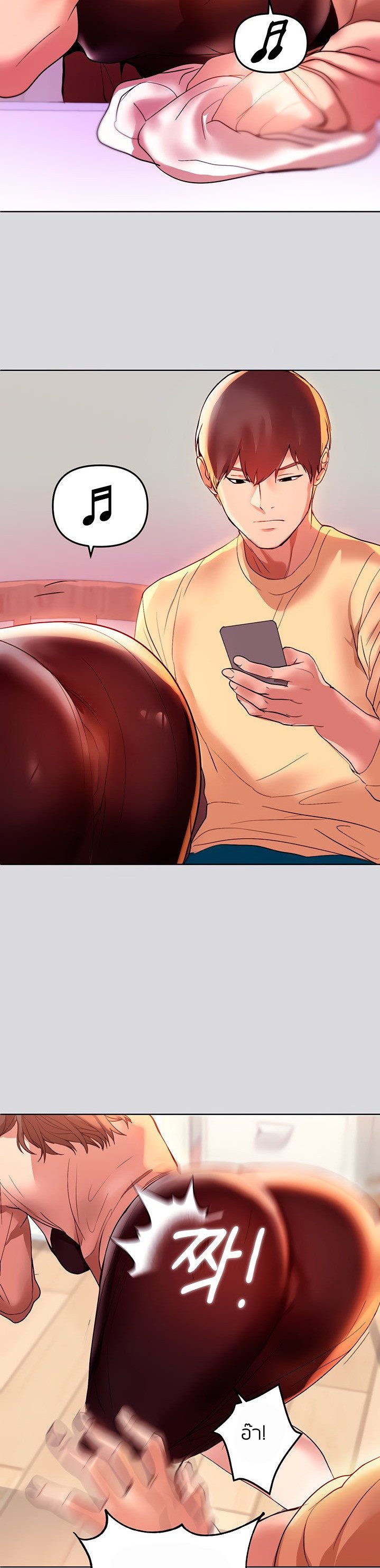 My Landlady Noona1 (30)