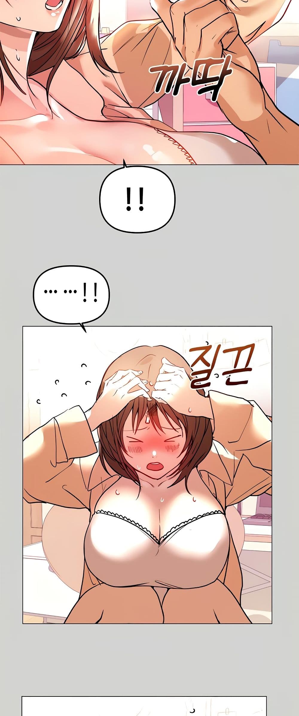 My Landlady Noona6 (43)
