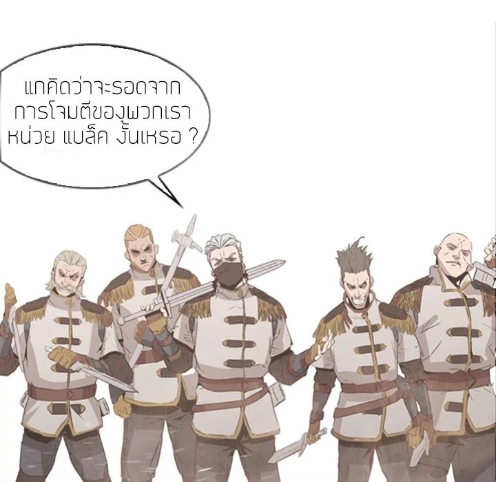 PAINKILLER 0 (6)
