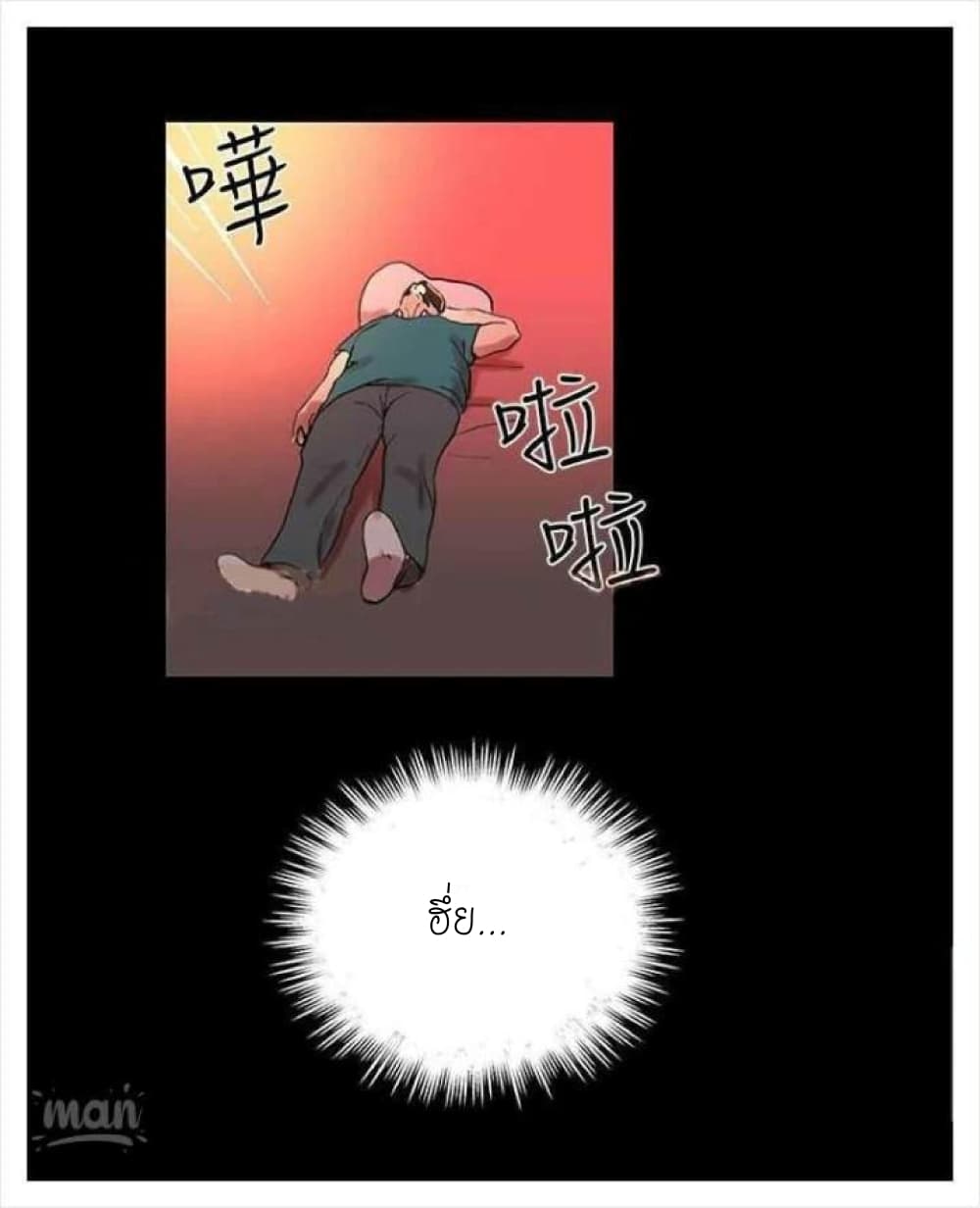 PC Goddess Room 4 (62)