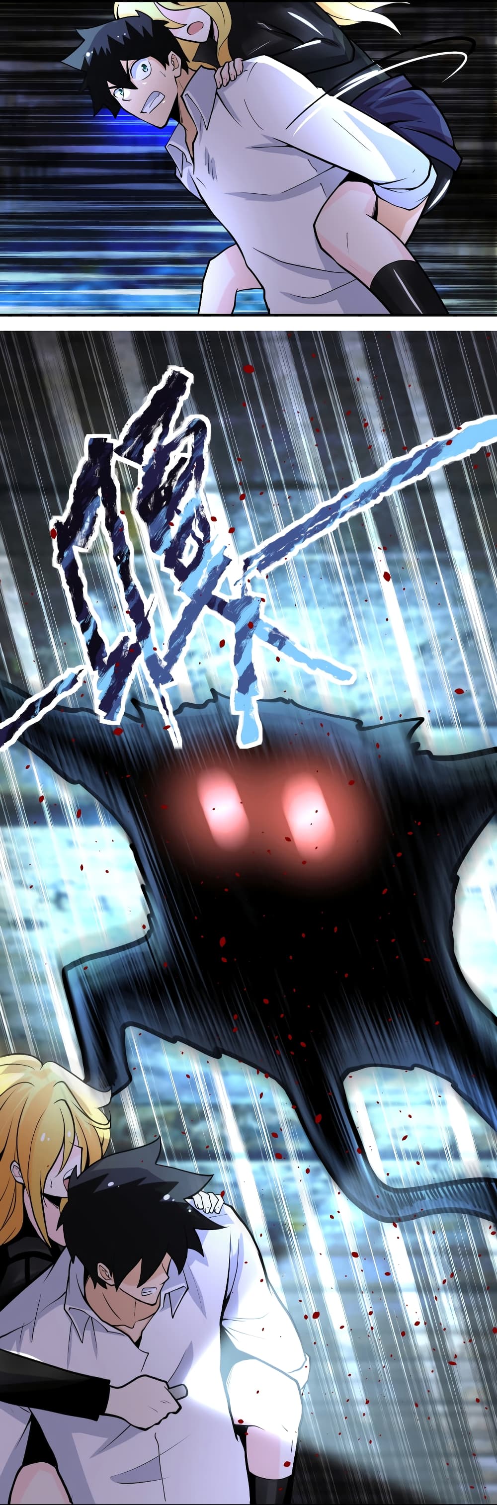 Apocalyptic Super System 178 (12)