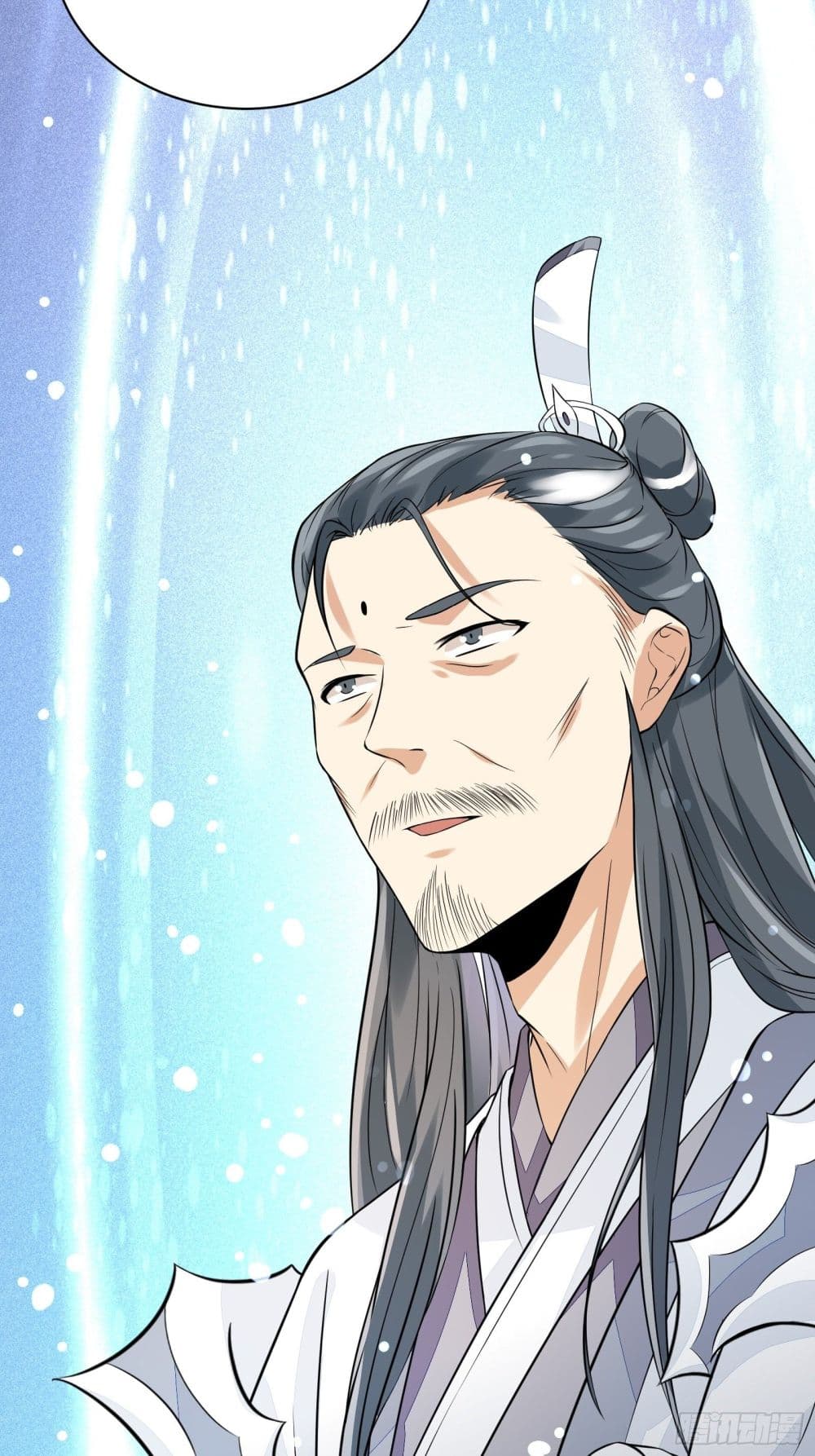 Cultivating Immortality Requires a Rich Woman 14 (17)