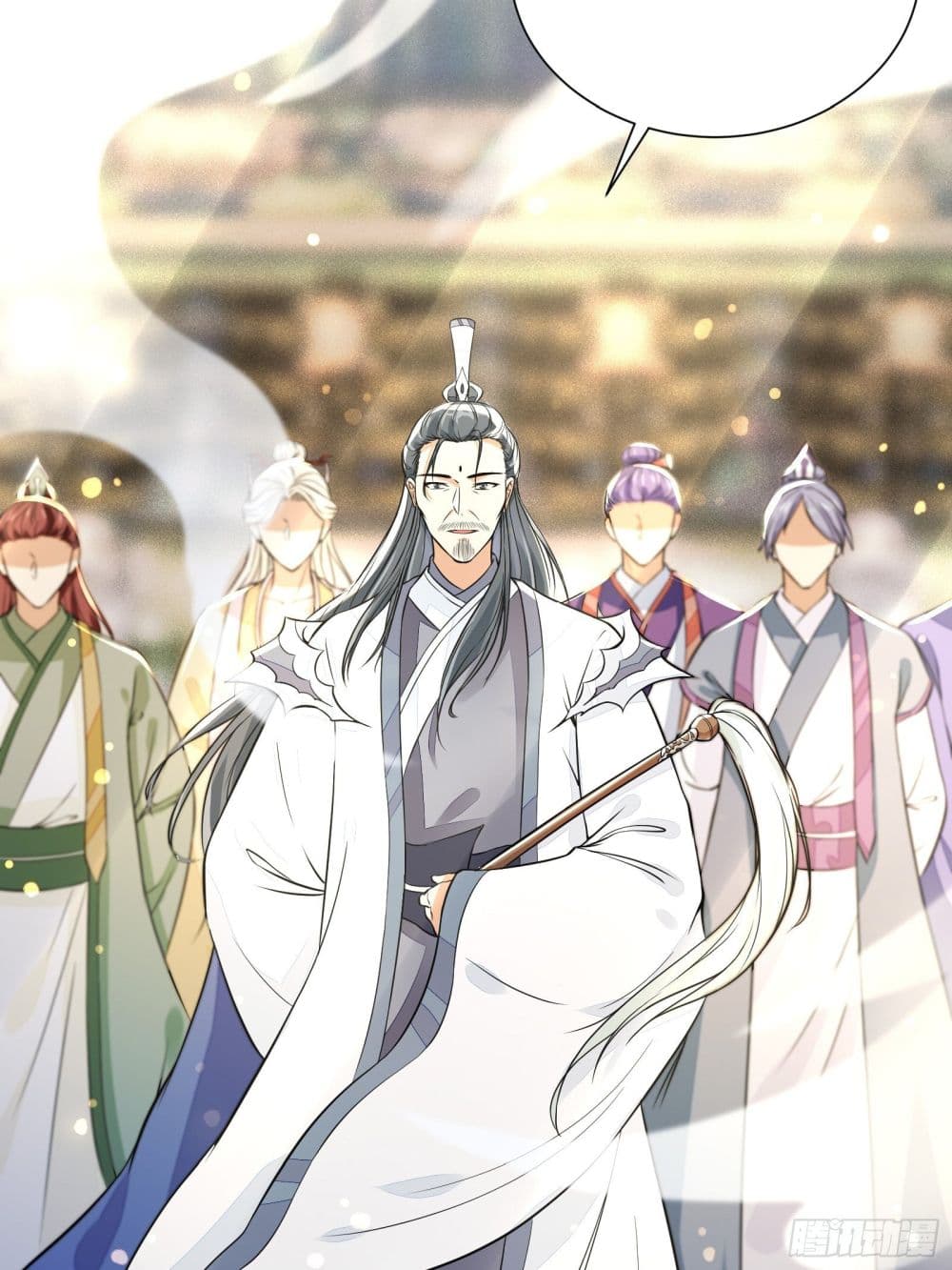 Cultivating Immortality Requires a Rich Woman 14 (8)