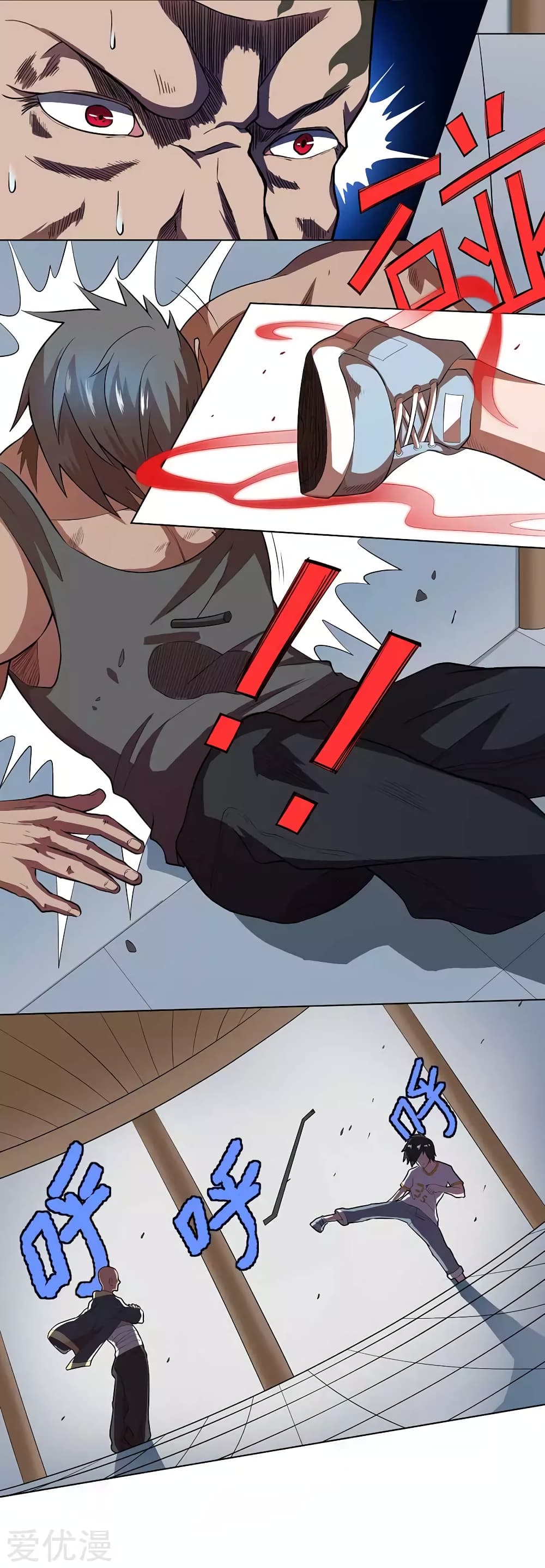 Inverse God Doctor 56 (14)