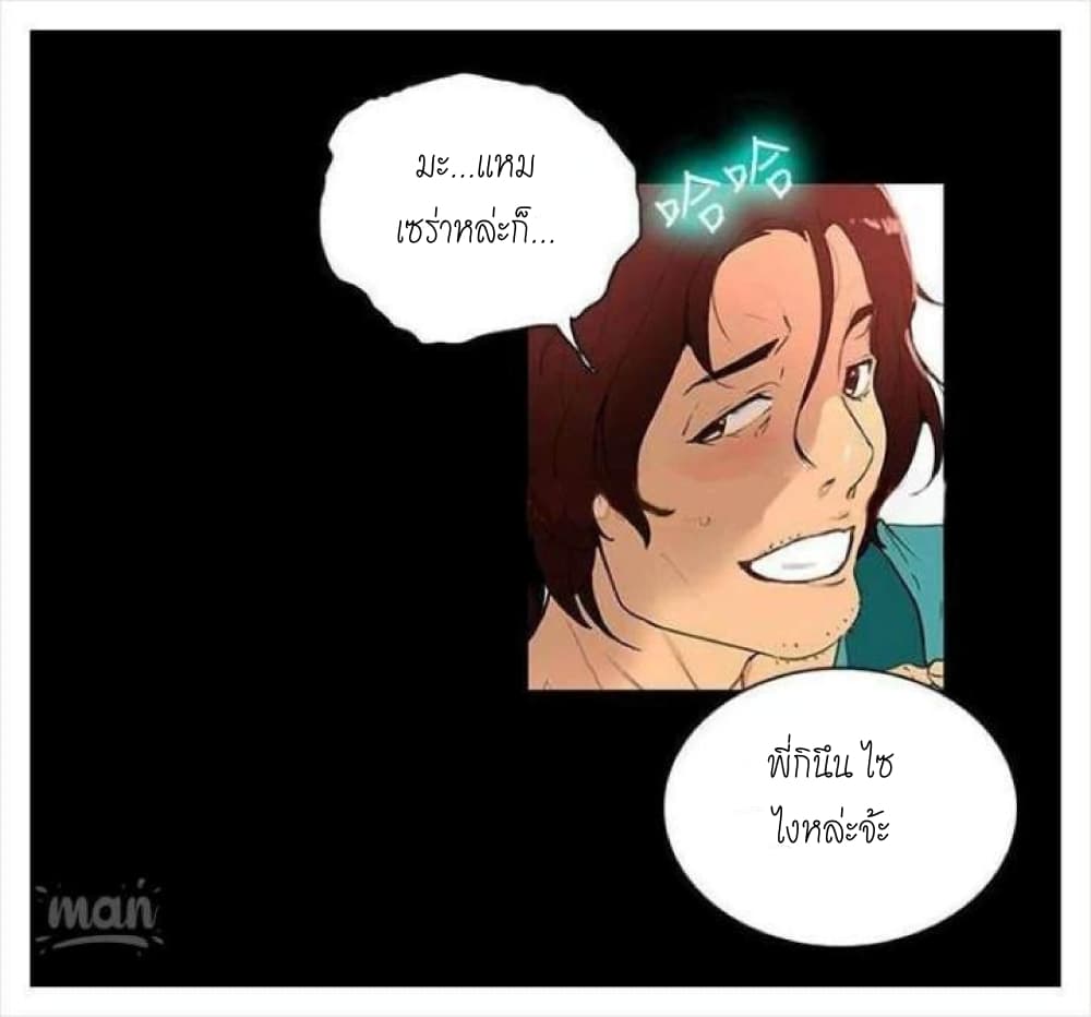 PC Goddess Room 4 (27)