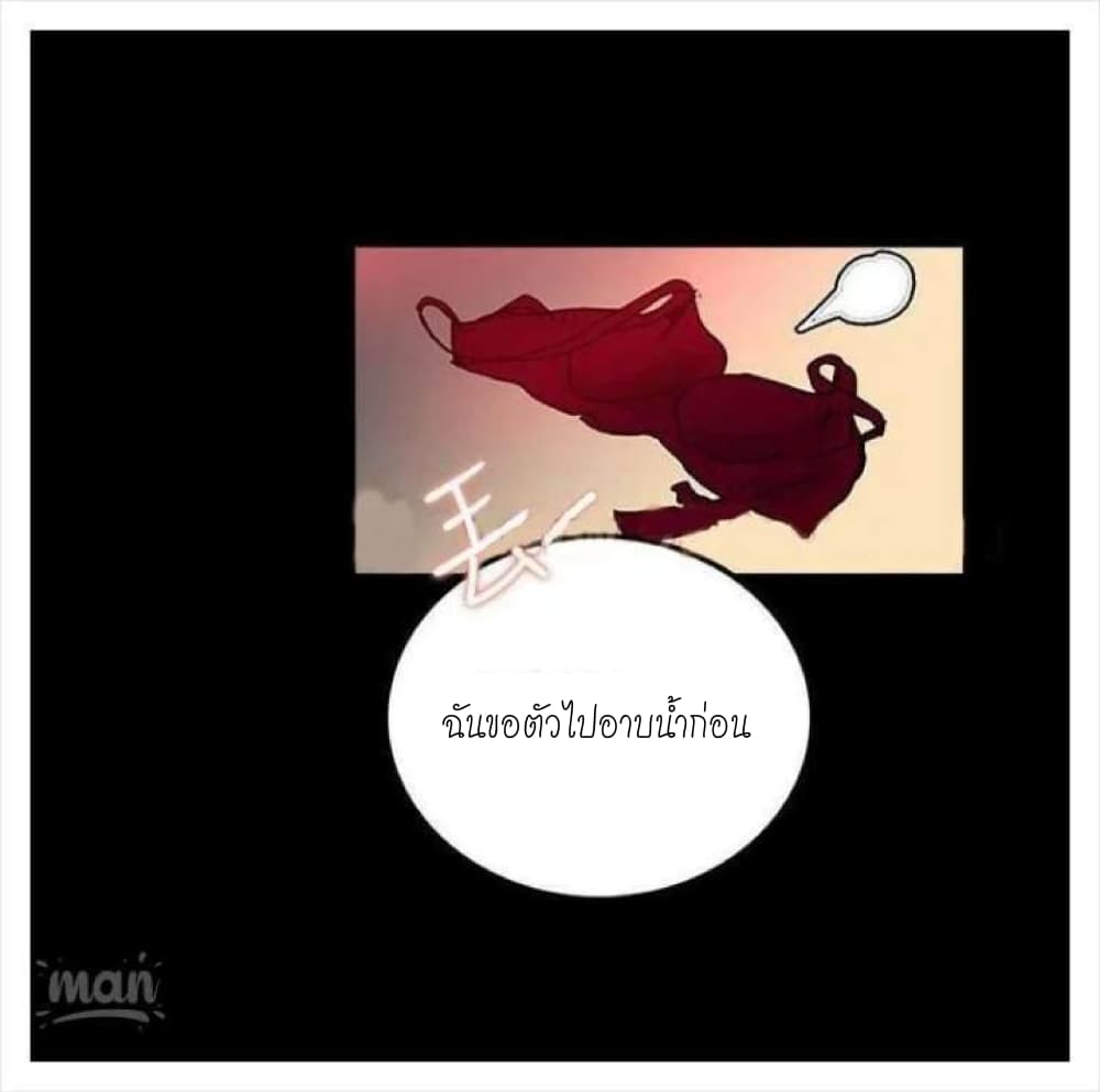 PC Goddess Room 4 (52)