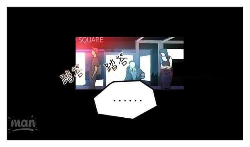 PC Goddess Room 4 (69)