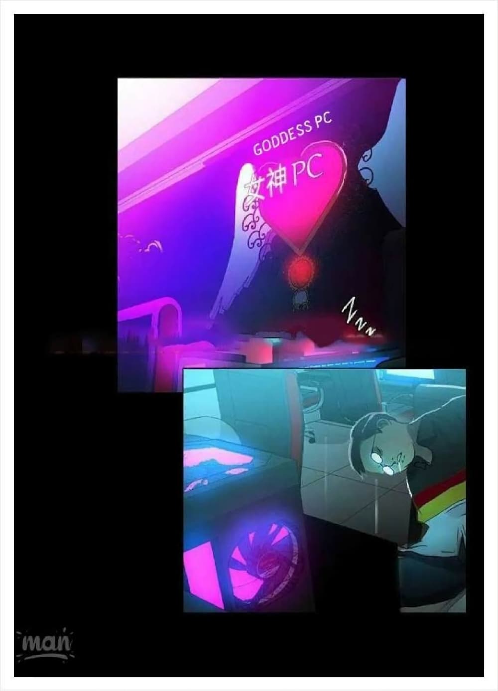 PC Goddess Room 5 (15)