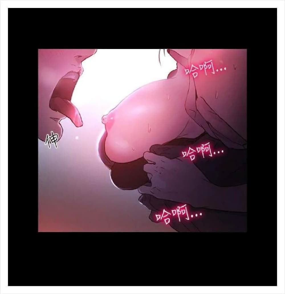 PC Goddess Room 5 (51)