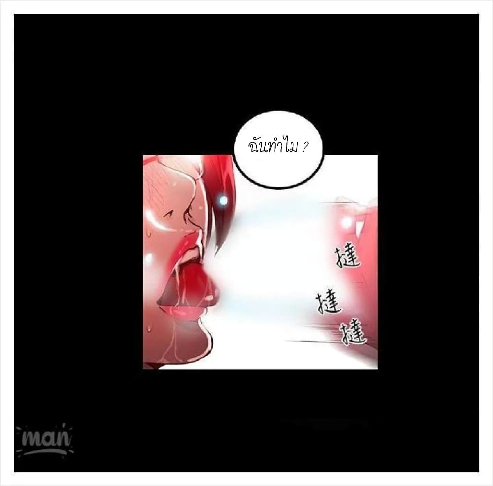 PC Goddess Room 5 (67)