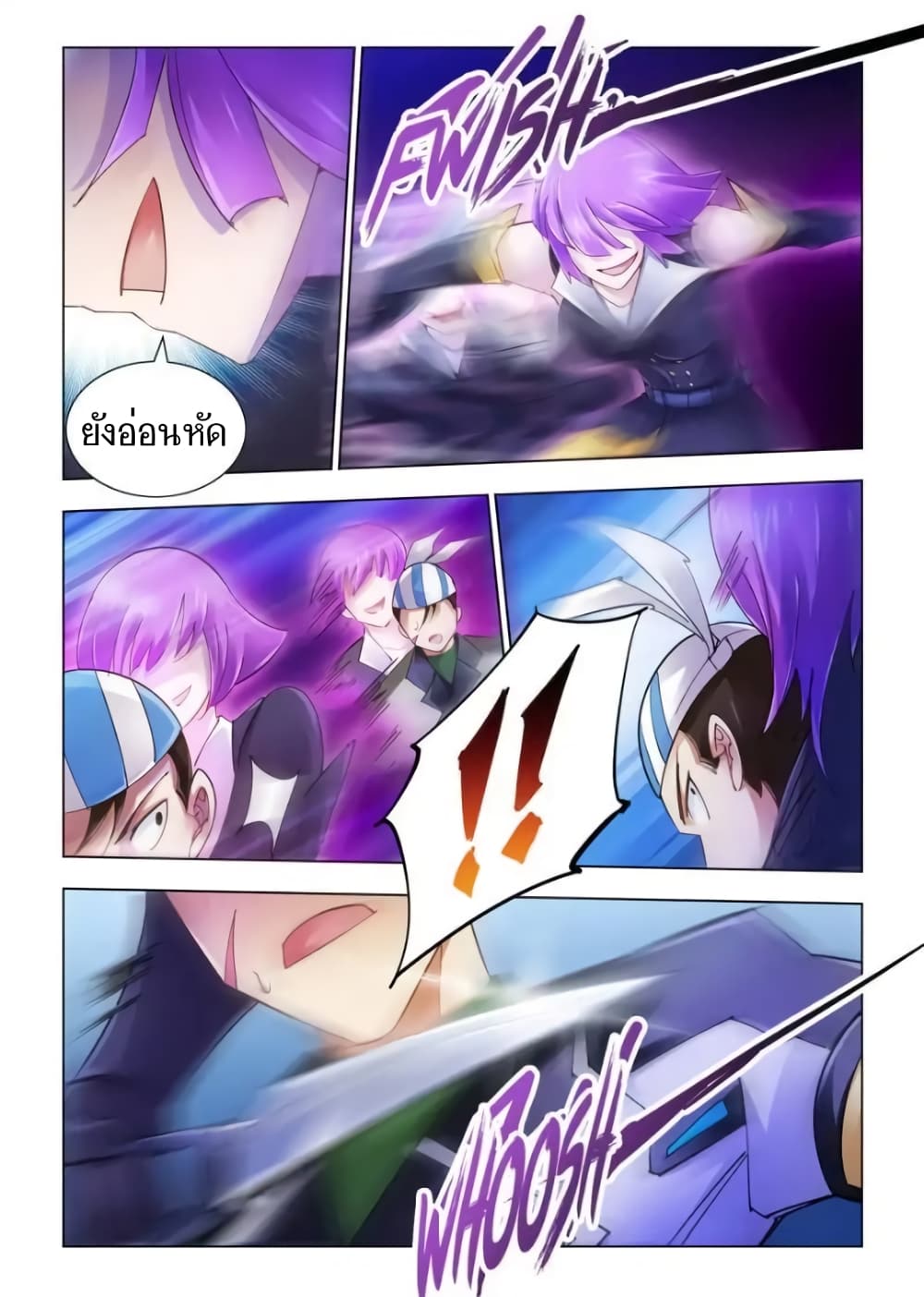 Battle Frenzy 49 (11)