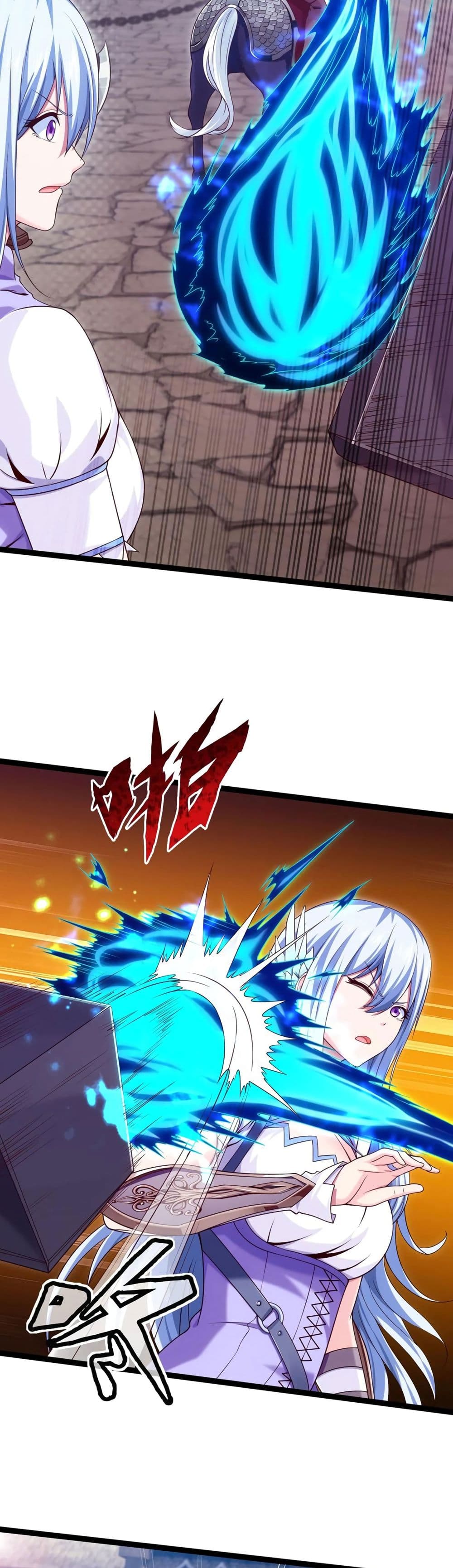 Mo Shou Jian Sheng71 (2)