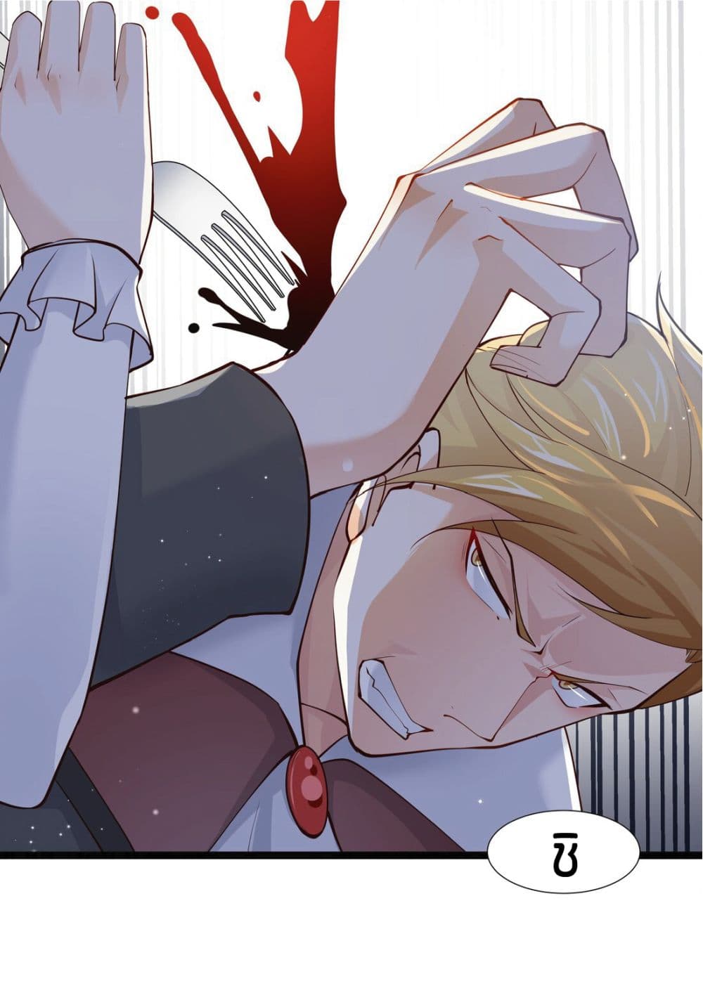 Young Master Villain 9 (18)