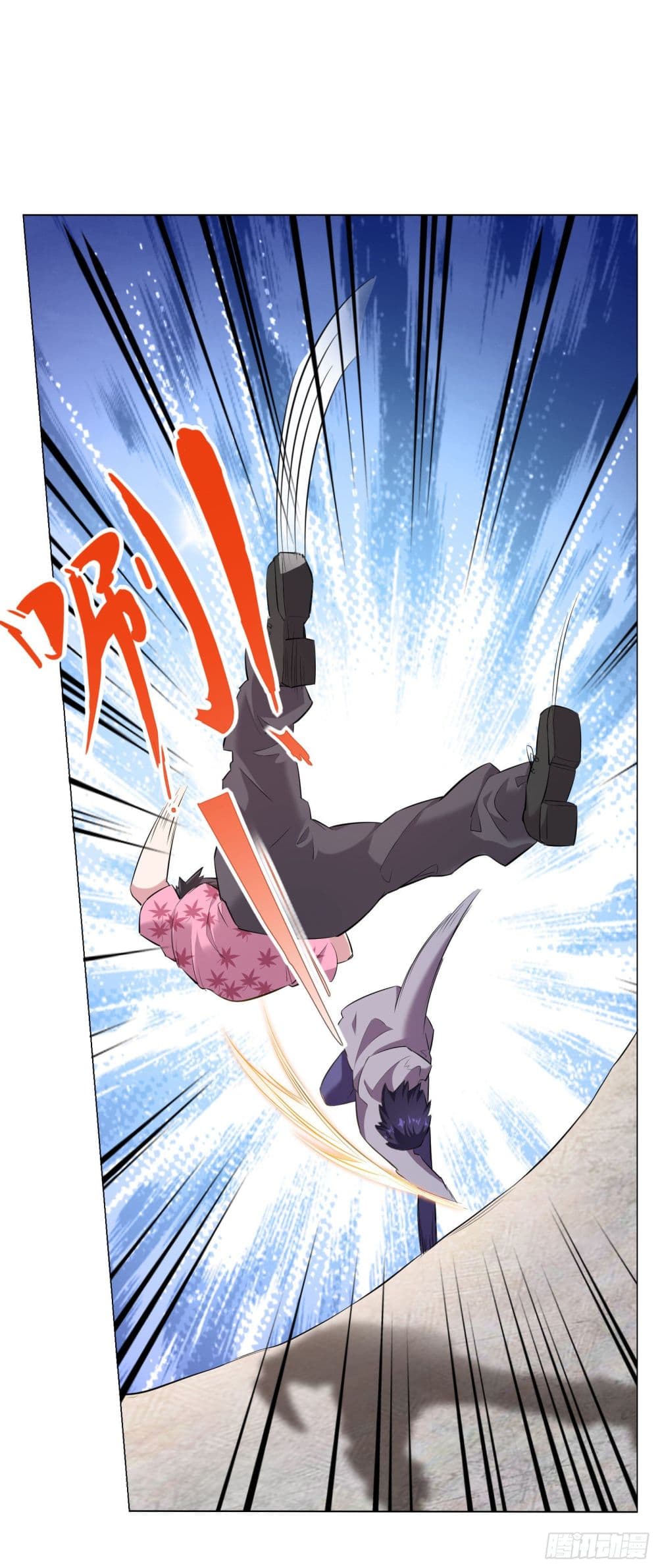 Emperor of War 1 (17)