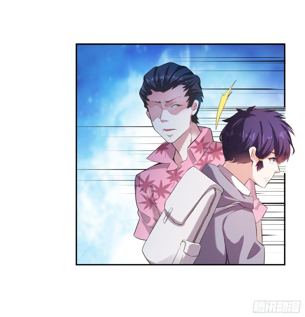 Emperor of War 1 (7)