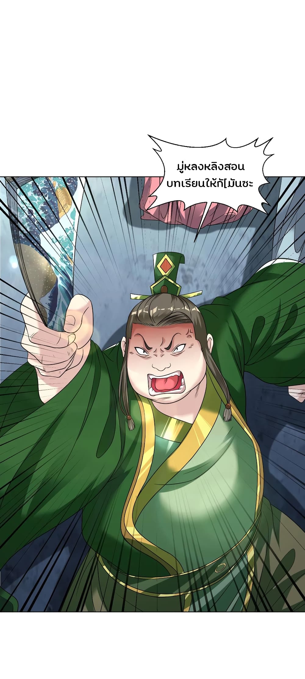 Jiang Xiaofan 105 (14)
